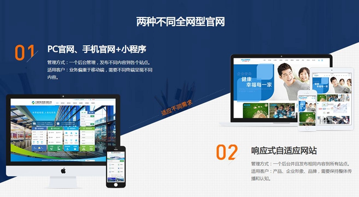 &#20061;&#24030;&#32593;&#95;&#20061;&#24030;&#65288;&#20013;&#22269;&#65289;