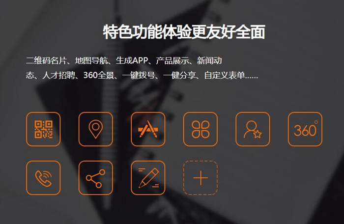&#20061;&#24030;&#32593;&#95;&#20061;&#24030;&#65288;&#20013;&#22269;&#65289;