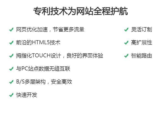 &#20061;&#24030;&#32593;&#95;&#20061;&#24030;&#65288;&#20013;&#22269;&#65289;