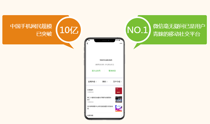 &#20061;&#24030;&#32593;&#95;&#20061;&#24030;&#65288;&#20013;&#22269;&#65289;