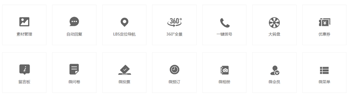 &#20061;&#24030;&#32593;&#95;&#20061;&#24030;&#65288;&#20013;&#22269;&#65289;