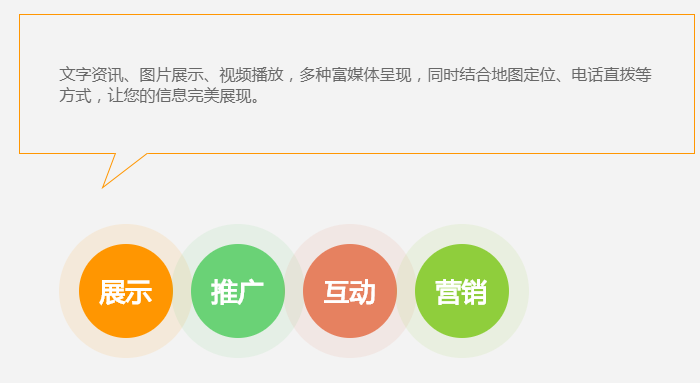 &#20061;&#24030;&#32593;&#95;&#20061;&#24030;&#65288;&#20013;&#22269;&#65289;