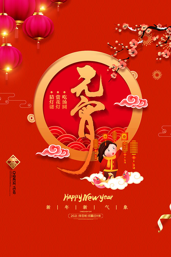 &#20061;&#24030;&#32593;&#95;&#20061;&#24030;&#65288;&#20013;&#22269;&#65289;