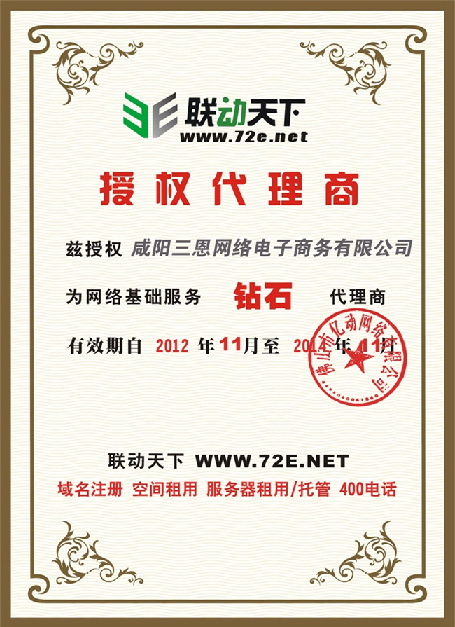 &#20061;&#24030;&#32593;&#95;&#20061;&#24030;&#65288;&#20013;&#22269;&#65289;
