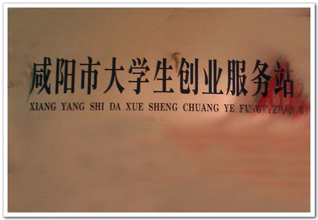 &#20061;&#24030;&#32593;&#95;&#20061;&#24030;&#65288;&#20013;&#22269;&#65289;