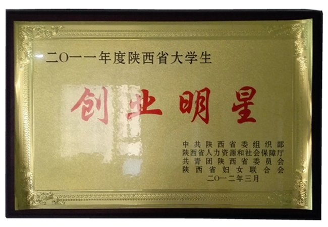 &#20061;&#24030;&#32593;&#95;&#20061;&#24030;&#65288;&#20013;&#22269;&#65289;