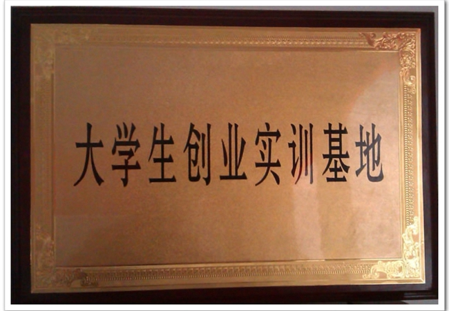 &#20061;&#24030;&#32593;&#95;&#20061;&#24030;&#65288;&#20013;&#22269;&#65289;