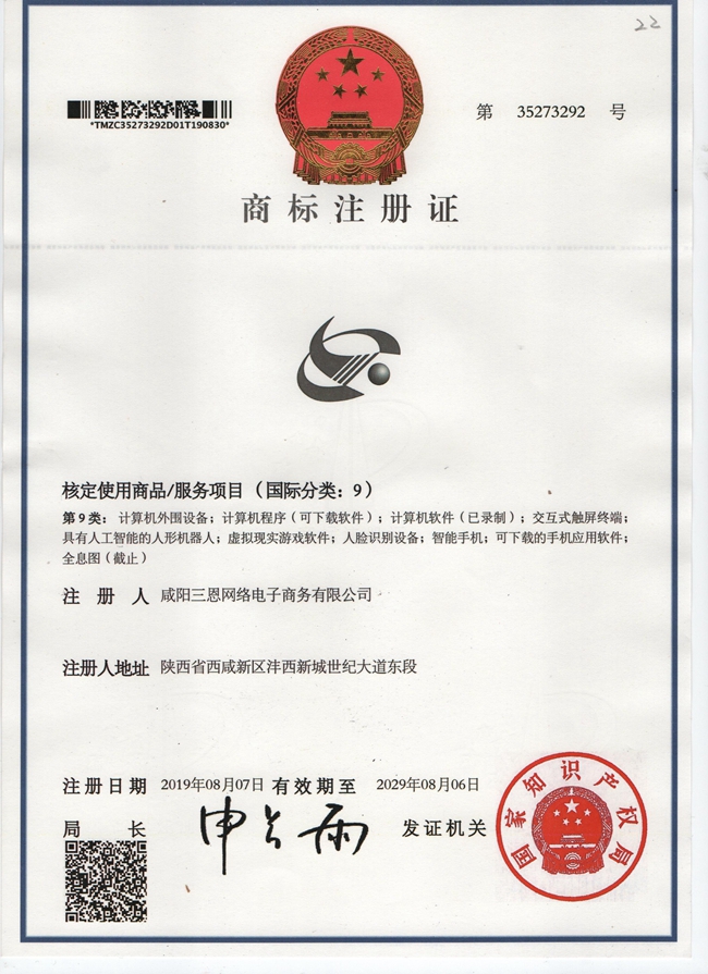 &#20061;&#24030;&#32593;&#95;&#20061;&#24030;&#65288;&#20013;&#22269;&#65289;