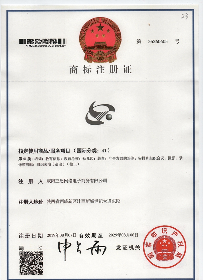 &#20061;&#24030;&#32593;&#95;&#20061;&#24030;&#65288;&#20013;&#22269;&#65289;