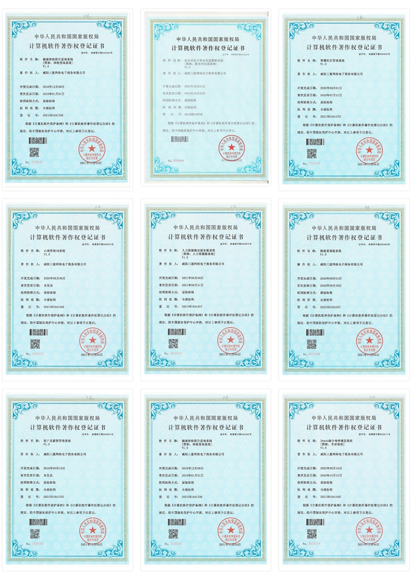 &#20061;&#24030;&#32593;&#95;&#20061;&#24030;&#65288;&#20013;&#22269;&#65289;