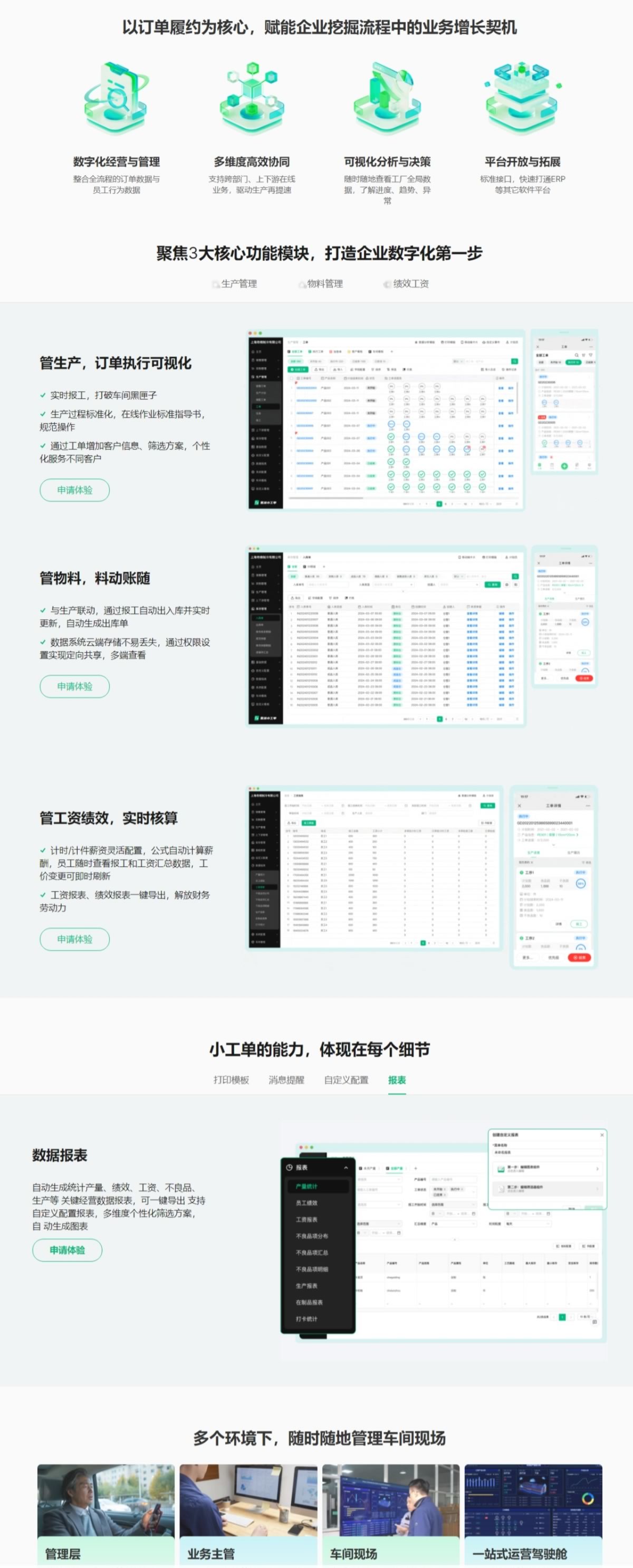 &#20061;&#24030;&#32593;&#95;&#20061;&#24030;&#65288;&#20013;&#22269;&#65289;