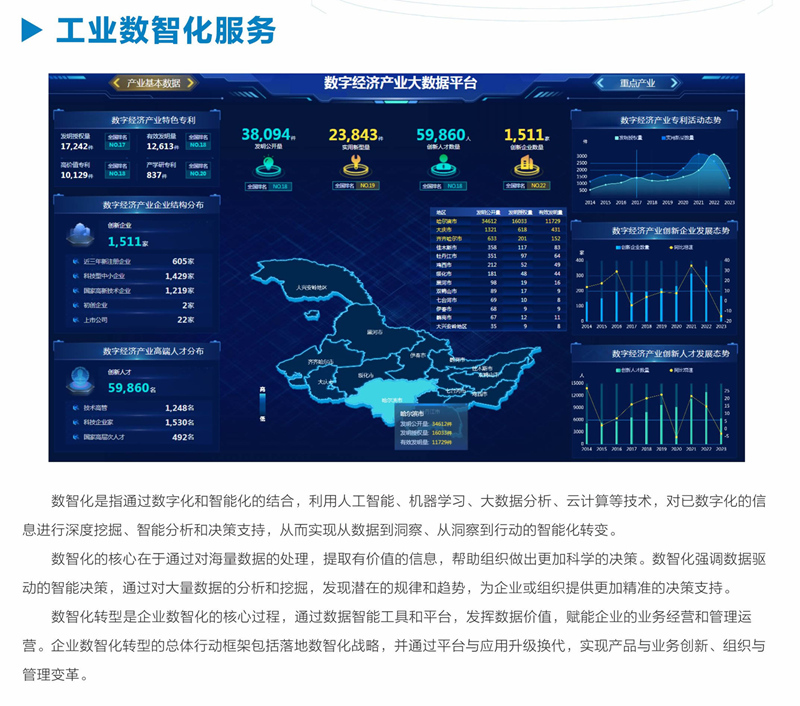 &#20061;&#24030;&#32593;&#95;&#20061;&#24030;&#65288;&#20013;&#22269;&#65289;