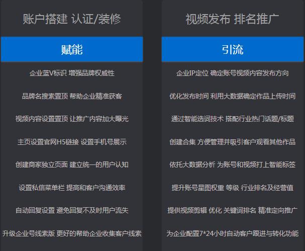 &#20061;&#24030;&#32593;&#95;&#20061;&#24030;&#65288;&#20013;&#22269;&#65289;